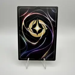 Disney Lorcana Beast 70/204 Legendary Wolfsbane Non-Foil TCG Card - Image 4