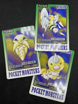 Beedrill set No.13 No.14 No.15 Carddass 1997 Japanese Pokemon Card - Image 1