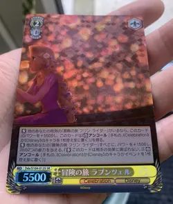 Disney 100 Weiss Schwarz Rapunzel S104-012S SR Card Secret Rare Mint Condition - Image 2