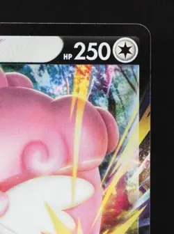 Blissey V 127/184 NM VMAX Climax Japanese Pokemon Card TCG - Image 5