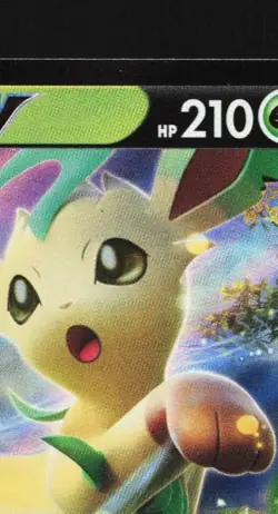 Leafeon V 268/S-P NM Sword & Shield Promos Japanese Pokemon Card TCG - Image 5