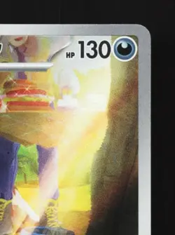 Mabosstiff 088/078 NM Violet ex Japanese Pokemon Card TCG - Image 5