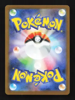 Team Rocket's Murkrow 106/098 AR SV10 Glory of TeamRocket Japanese Pokemon Card - Image 2