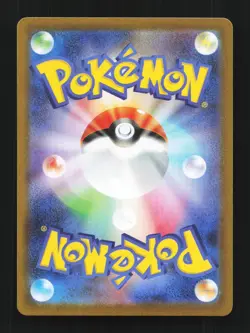 Cryogonal 115/086 AR SV11B Black Bolt Japanese Pokemon Card TCG - Image 2