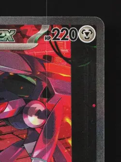 Genesect ex 172/086 NM Black Bolt Japanese Pokemon Card TCG - Image 5