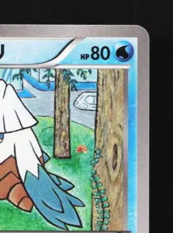 Snover 021/059 1st ED LP Red Flash Japanese Pokemon Card TCG - Image 5