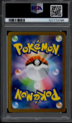 PSA 10 Mega Gardevoir ex Super Rare 078/063 Mega Symphonia Pokemon Japanese Card - Image 2