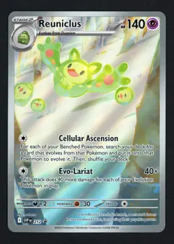 Reuniclus - SVP 212 SV: Scarlet & Violet Promo Pokemon TCG - Image 1