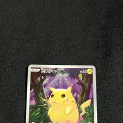 Pokemon Card Japanese Pikachu 001/028 S8a 25th Anniversary Collection 2021 NM - Image 2