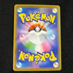 Pokemon Card Japanese Pikachu 001/028 S8a 25th Anniversary Collection 2021 NM - Image 4