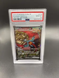 2024 POKEMON JPN SV8A-TERASTAL FEST EX SPECIAL ART RARE ROARING MOON EX PSA 10 - Image 1