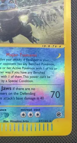 Feraligatr 012/165 Expedition Base Set Reverse Holo Pokemon TCG - Image 5