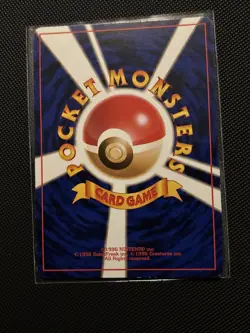 POCKET MONSTERS HOLO JAPANESE DARK ARBOK NO. 024! RARE LP CONDITION FAT SWIRL - Image 4