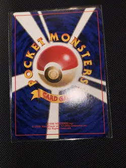 POCKET MONSTERS HOLO JAPANESE DARK ARBOK NO. 024! RARE LP CONDITION FAT SWIRL - Image 5