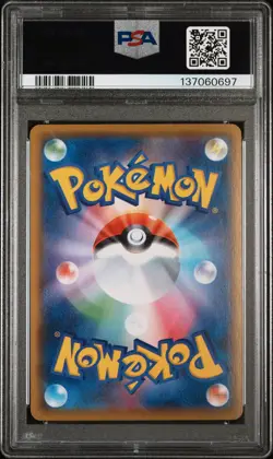 2021 POKEMON JAPANESE 25TH ANNIVERSARY COLLECTION #002 MEW PSA 10 - Image 2