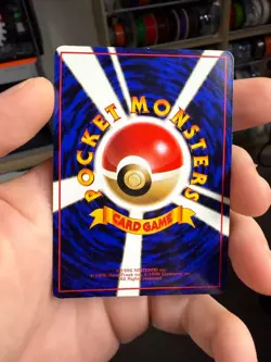 [LP] Rattata Japanese Vending Series No 019 Pokemon D - Image 5