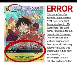 2024 ONE PIECE 500 YEARS IN THE FUTURE MONKEY D. LUFFY- ERROR CARD OP07-109 - Image 1
