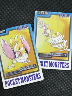 Fearow Spearow No.021 No.022 Carddass 1997 Japanese Pokemon Card - Image 1