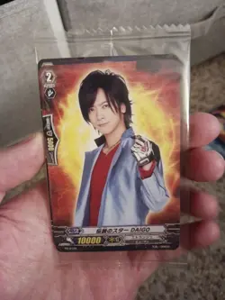 Cardfight Vanguard Daigo Promo Cards Japanese - Image 2