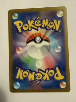 Bouffalant 140/193 m2a Mega Dream Energy Reverse Holo POKEMON Japanese Card NM/M - Image 2