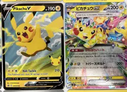 Pokemon Pikachu Card Lot ⚡ Pikachu V x2, Pikachu ex, Raichu – 12 Cards 🔥 - Image 3