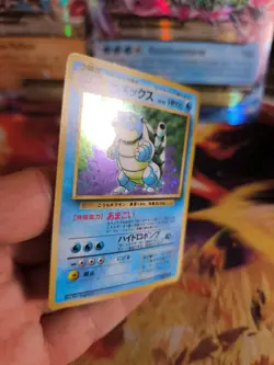 Pokemon Karte Card Blastoise Turtok Expansion Base Set Holo Wotc japanese NM- - Image 3