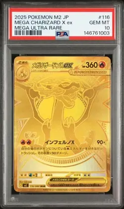 Pokemon Card Mega Charizard X ex Gold 116/080 Inferno X PSA 10 9 9.5 Mint Grade - Image 1