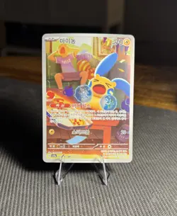 💫 Minun AR 066/062 Raging Surf Pokemon Card Korean Scarlet & Violet MINT 💫 - Image 1