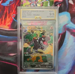 Tyrunt AR 089/080 M3 Munikis Nihil Zero Pokemon Card Japanese - Image 1