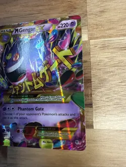 MP Pokemon TCG: XY Phantom Forces - Mega M Gengar EX 121/119 Secret Rare Holo - Image 2