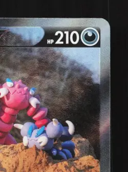Drapion V 227/172 NM VSTAR Universe Japanese Pokemon Card TCG - Image 5