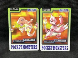 Charmeleon No. 005 Charmander No.004 Carddass 1997 Japanese Pokemon Card - Image 1