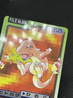 Charmeleon No. 005 Charmander No.004 Carddass 1997 Japanese Pokemon Card - Image 4