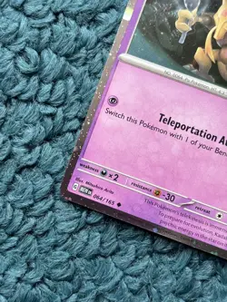 KADABRA 064/165 Scarlet & Violet 151 Set - COSMOS HOLO Pokemon Card - NM - Image 3