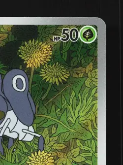 Nymble 082/080 NM Inferno X Japanese Pokemon Card TCG - Image 5