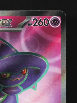 Mismagius ex 097/080 NM Inferno X Japanese Pokemon Card TCG - Image 5