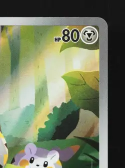 Togedemaru 090/080 NM Inferno X Japanese Pokemon Card TCG - Image 5