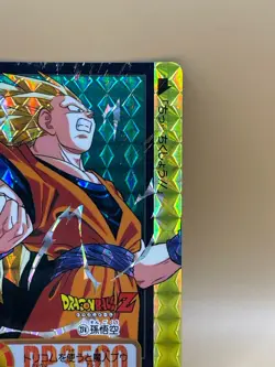 Son Goku 1995 Dragon Ball Z Card Made in Japan Bandai Vintage TCG LP #274 - Image 2