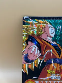 Son Goku 1995 Dragon Ball Z Card Made in Japan Bandai Vintage TCG LP #274 - Image 3