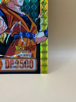 Son Goku 1995 Dragon Ball Z Card Made in Japan Bandai Vintage TCG LP #274 - Image 5