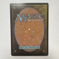 Ancient Tomb (0001) (Borderless) Edge of Eternities: Stellar Sights Regular - Image 2