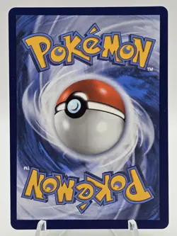 Banette 234/217 Illustration Rare ME: Ascended Heroes Pokemon Near Mint - Image 2