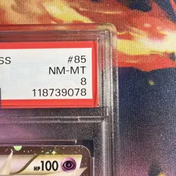 2010 POKEMON UNDAUNTED SLOWKING PRIME #85 ULTRA RARE PSA 8 NM #118739078 - Image 4