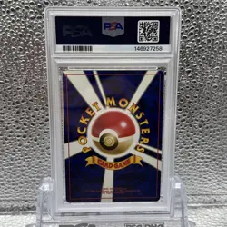 Pokemon PSA 9 Brock’s Ninetales Japanese Gym Holo Rare - Image 2