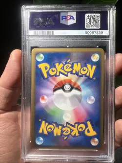 PSA 9 Pikachu 113/DP-P Platinum Quiz Prize Promo Pokemon Card 2008 Japanese - Image 4