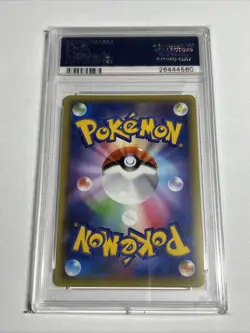 PSA 10 Umbreon EX 042/078 1ST ED XY10 Awakening Psychic King Japanese Pokemon - Image 2