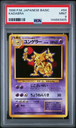 1996 POKEMON BASE SET JAPANESE #64 KADABRA PSA 9 MINT BASIC - Image 1