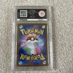 Pokemon TCG Charizard EX 201/165 Scarlet Violet 151 Japanese Ace 10 Perfect 10 - Image 2