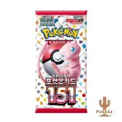 Pokemon 151 Korean Booster Pack | Scarlet & Violet | Sealed | US SELLER - Image 1