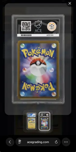 PIKACHU 120/SV-P ACE 10 2023 GYM PROMO JAPANESE POKEMON 144 - Image 2